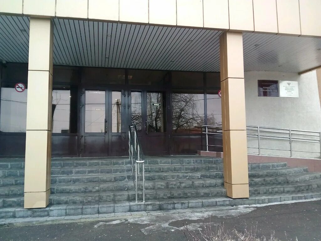 ленинский судебный участок 2 саранск. саранск судебные разбирательства. мировые судьи ленинского района. ленинский судебный участок 2 саранск. мировые судьи 50 лет октября тюмень.