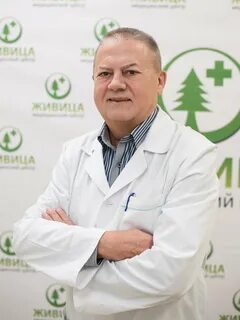 Доктор шевченко