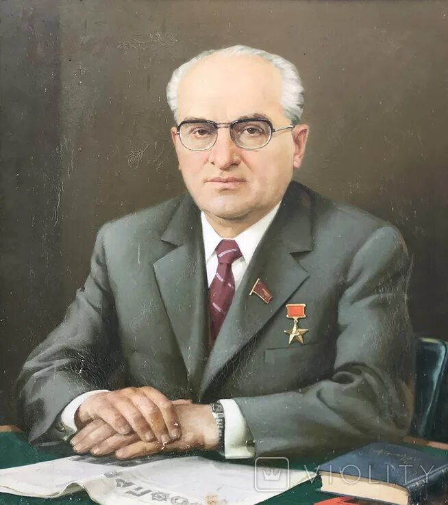 2 ю в андропов. Андропов портрет.