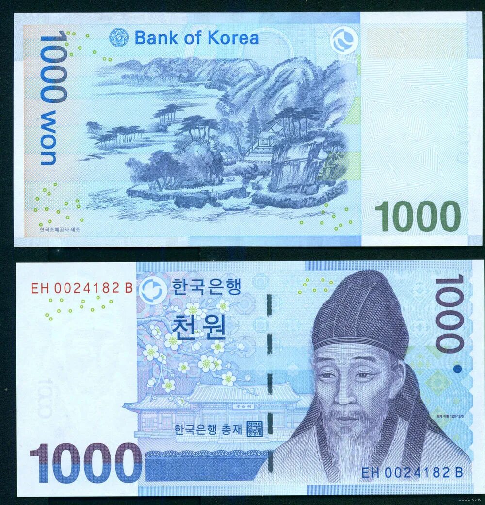 1000 Корейских вон. Корейская валюта 1000 вон. Банкнота 1000 вон Южная Корея. Купюры Южной Кореи 1000. Валюта кори