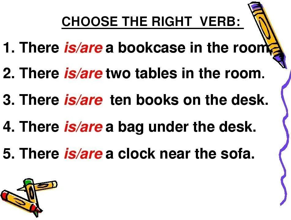 There and be. Задания на there is there are. There is there are для детей. There is are упражнения. Задания на конструкцию there is there are.