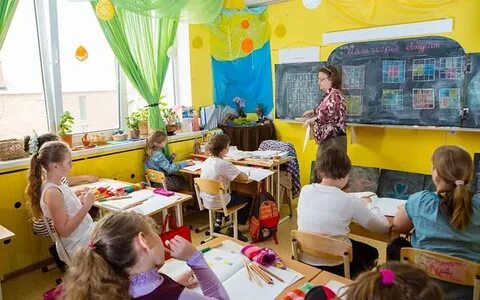 Вальдорфская школа нижний