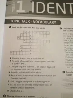 Topic ответов