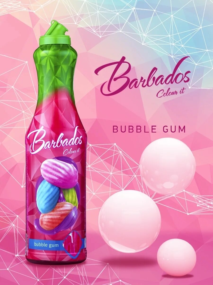 Вкус бабл. Жидкость для электронных сигарет бабл гам. Вкус бабл гам. Вкус бабл. Конфеты слоник.