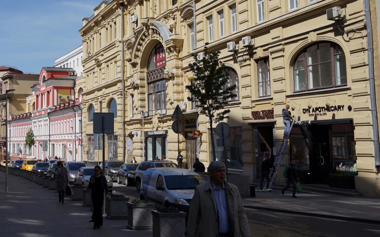 Молдова кузнецкий мост. Кузнецкий мост Рождественка. Кузнецкий мост 19 стр 1. Рождественка 8/15. Кузнецкий мост 17 ВТБ.