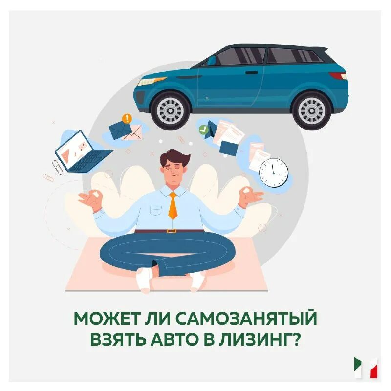 сто кузовной ремонт. авто самозанятым. водитель такси. механик автослесарь. таксист за рулем.