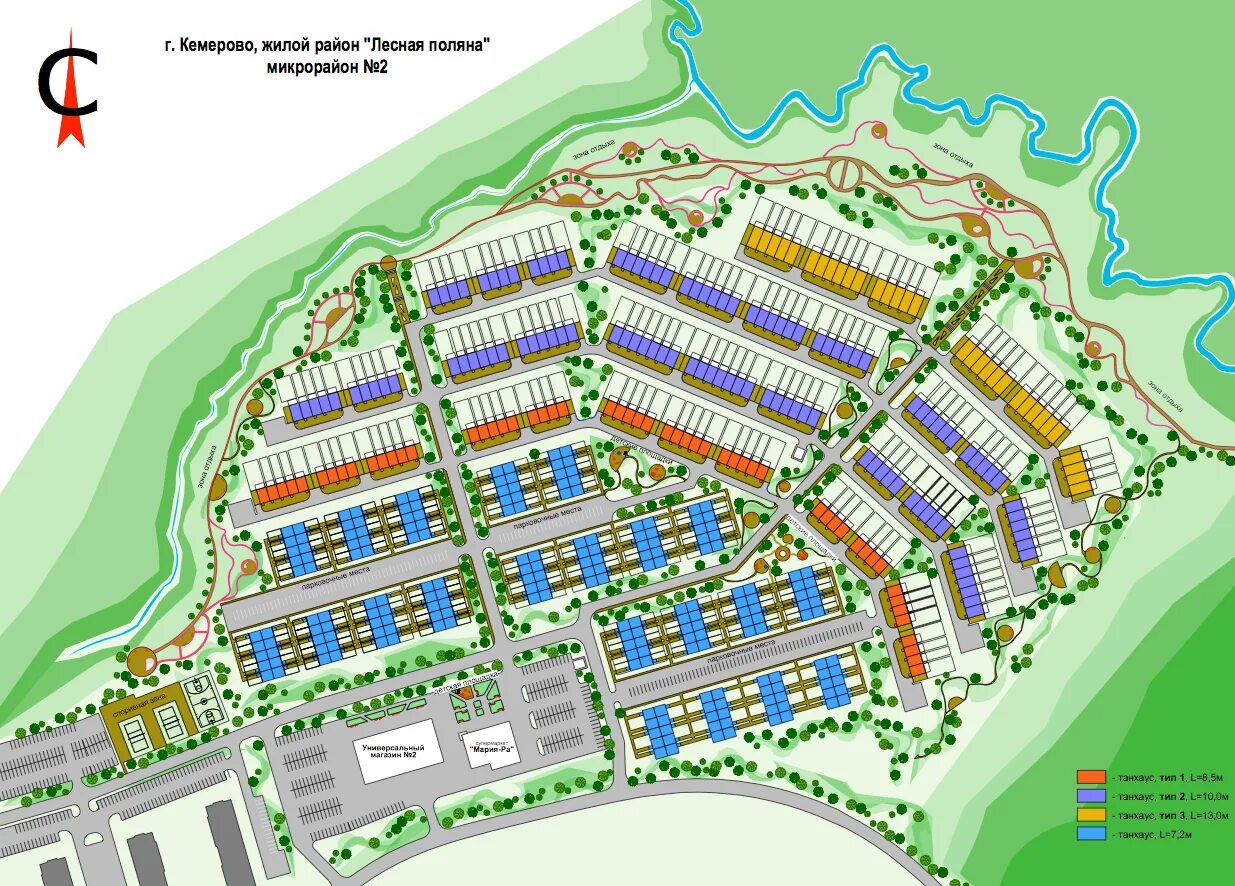 Лесная Поляна Кемерово. Микрорайон Лесная Поляна Кемерово. План застройки Лесной Поляны Кемерово. План застройки Лесной Поляны Кемерово Промстрой. Лесная поляна карта