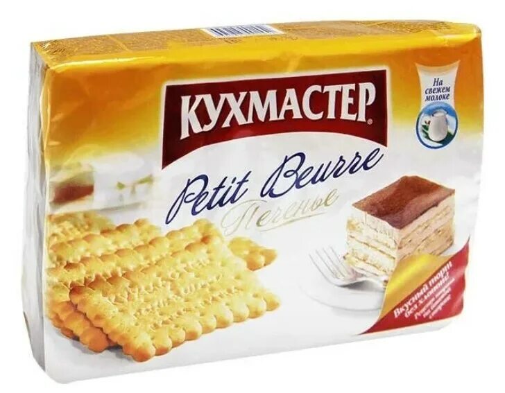 Печенье Золотая симфония 230 г Кухмастер от магазина РосАл