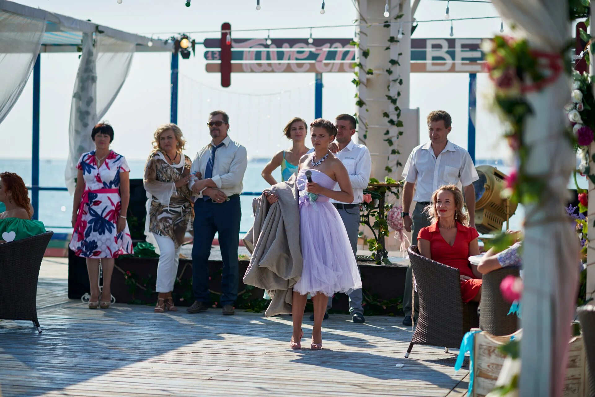 лови момент 2019. лови момент 2019. лови момент 2019 комедия. лови момент постер. лови момент 2019.