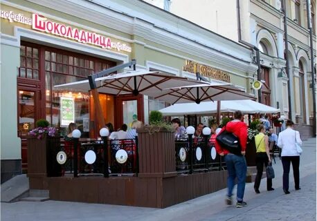 Шоколадница кузнецкий мост 11