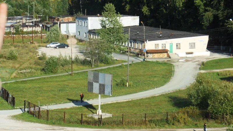 Одноклассники североуральска. Стадион Горняк Североуральск. Северный горный колледж Североуральск. Североуральск поселки. Посёлок горный г Североуральск.