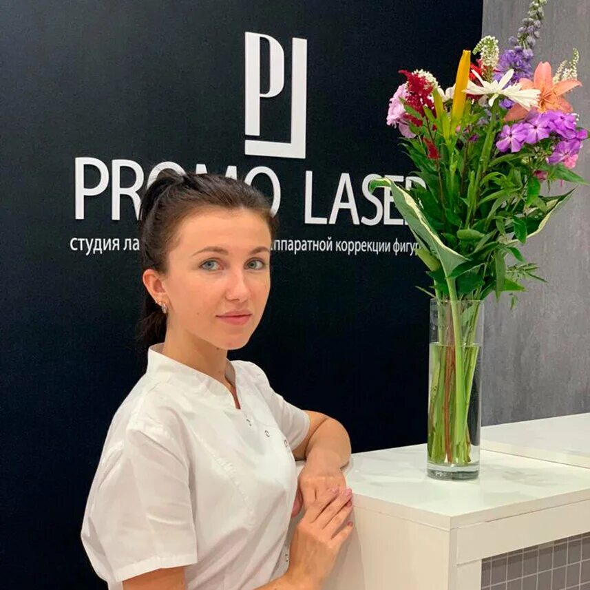 Dikidi логотип. лазерная балашиха. мисс мира лазерная эпиляция омск. депиляция балашиха. лазером балашиха.