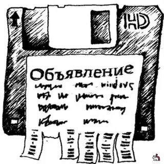 Строчное объявление
