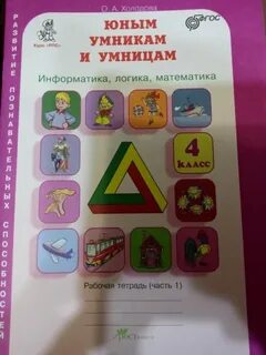 Холодова 4