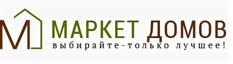 Скидки доммаркет. Магазин виссон. Постельное белье в доммаркет. Мой дом магазин. Дом маркет магазин.
