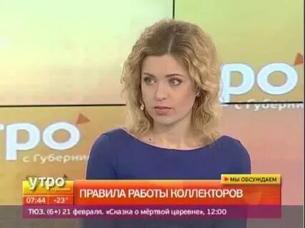 Программа губерния хабаровск