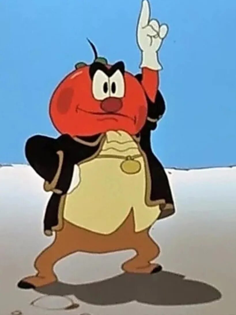 Синьор помидор чиполлино. Синьор помидор из чиполлино. Сеньор помидор из чиполлино. Синьор помидор чиполлино. Сеньор помидор из чиполлино.