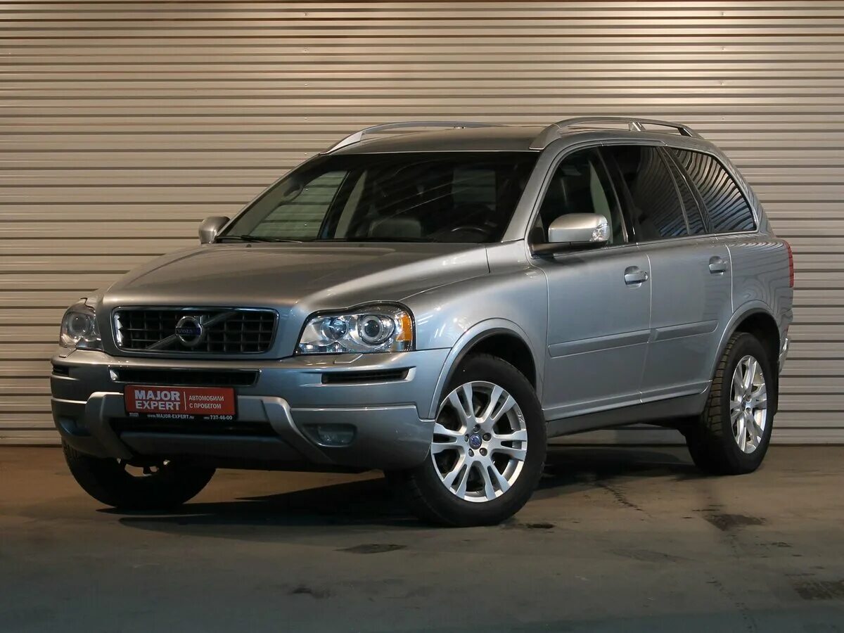 Used 2017 Volvo XC90 for Sale in Aurora, IL (with Photos) - CarGurus
