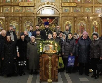 Погода истомихе