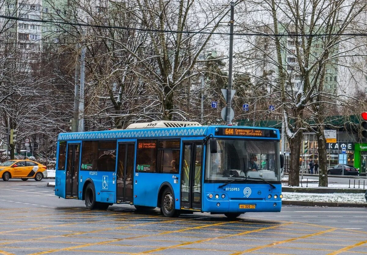 Аэро автобус. Лиаз. Автобус лиаз 5292 67. Тюменская область маз 206. Лиаз-5292.
