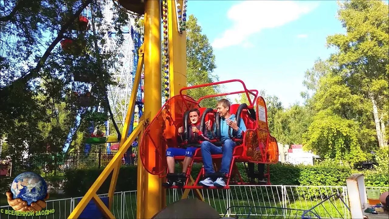 Достопримечательность парк гагарина новок. Парк гагарина челябинск аттракционы 2021. Парк гагарина самара. Парк гагарина афиша сегодня. Южно-сахалинск городской парк им гагарина.