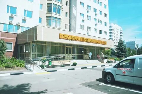 Гп 180