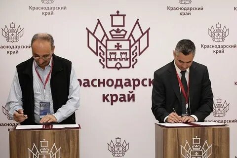 Форумы ремонта краснодар