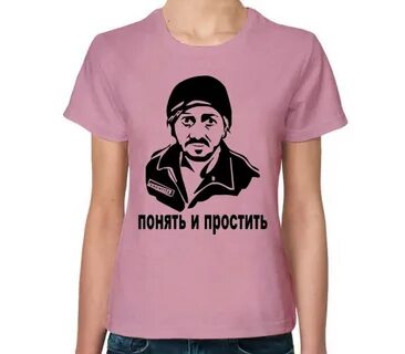 Не понять качество