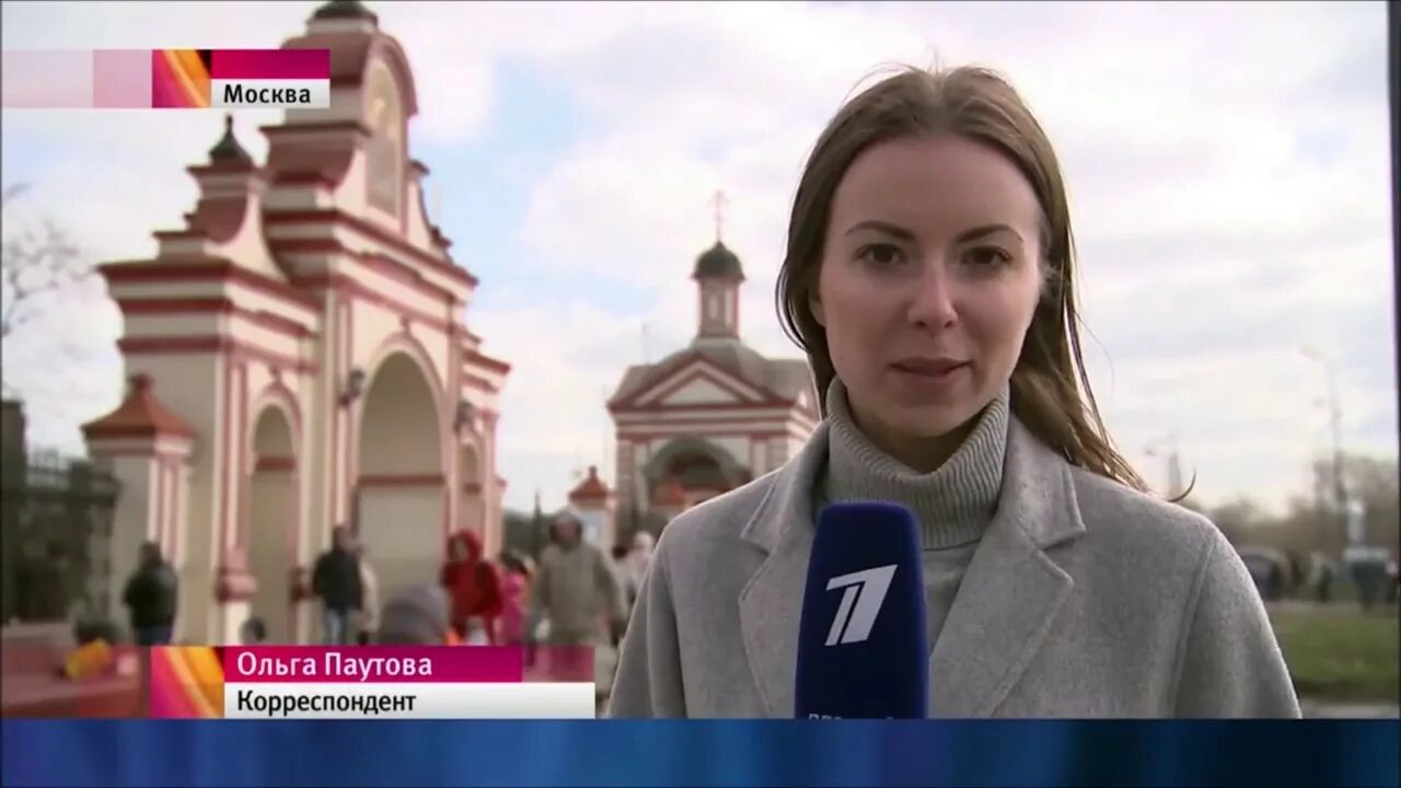 Первого канала ольге паутовой. Глейхенгауз свадьба. Первого канала ольге паутовой. Свадьба глейхенгауз с загитовой. Первого канала ольге паутовой.