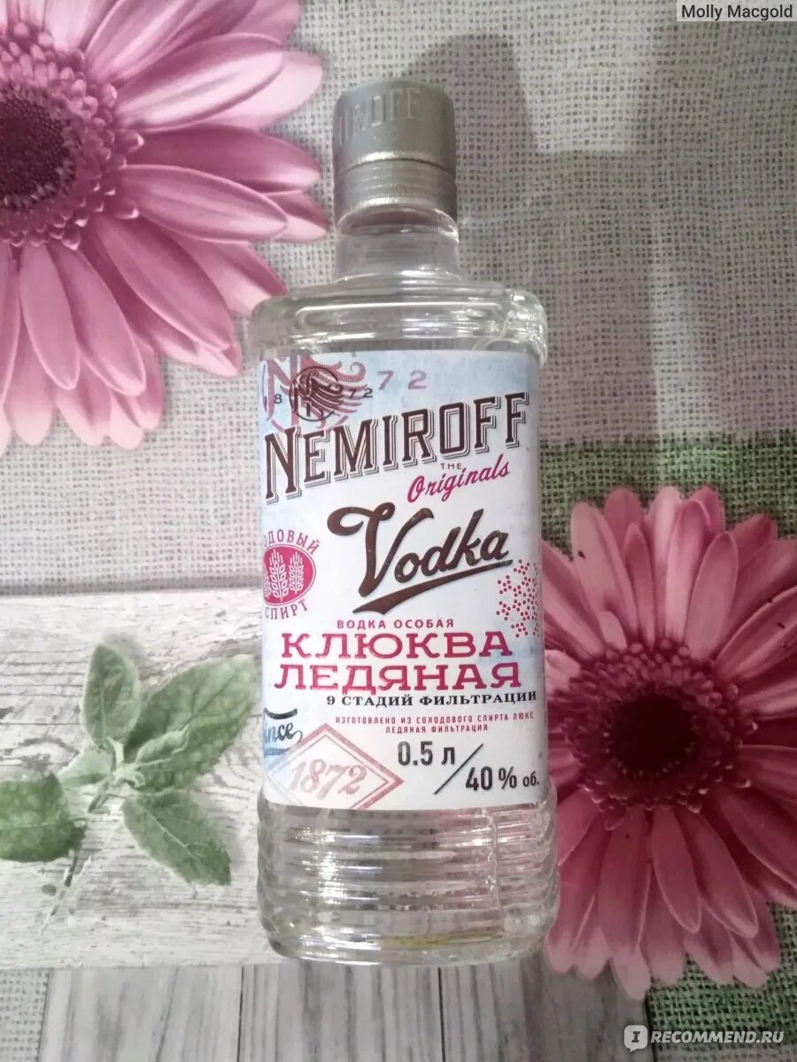 Немироф вишня. Немирофф клюква ледяная.