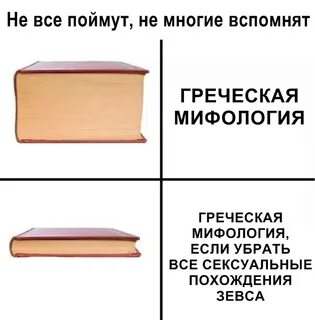 Многого не понимаю