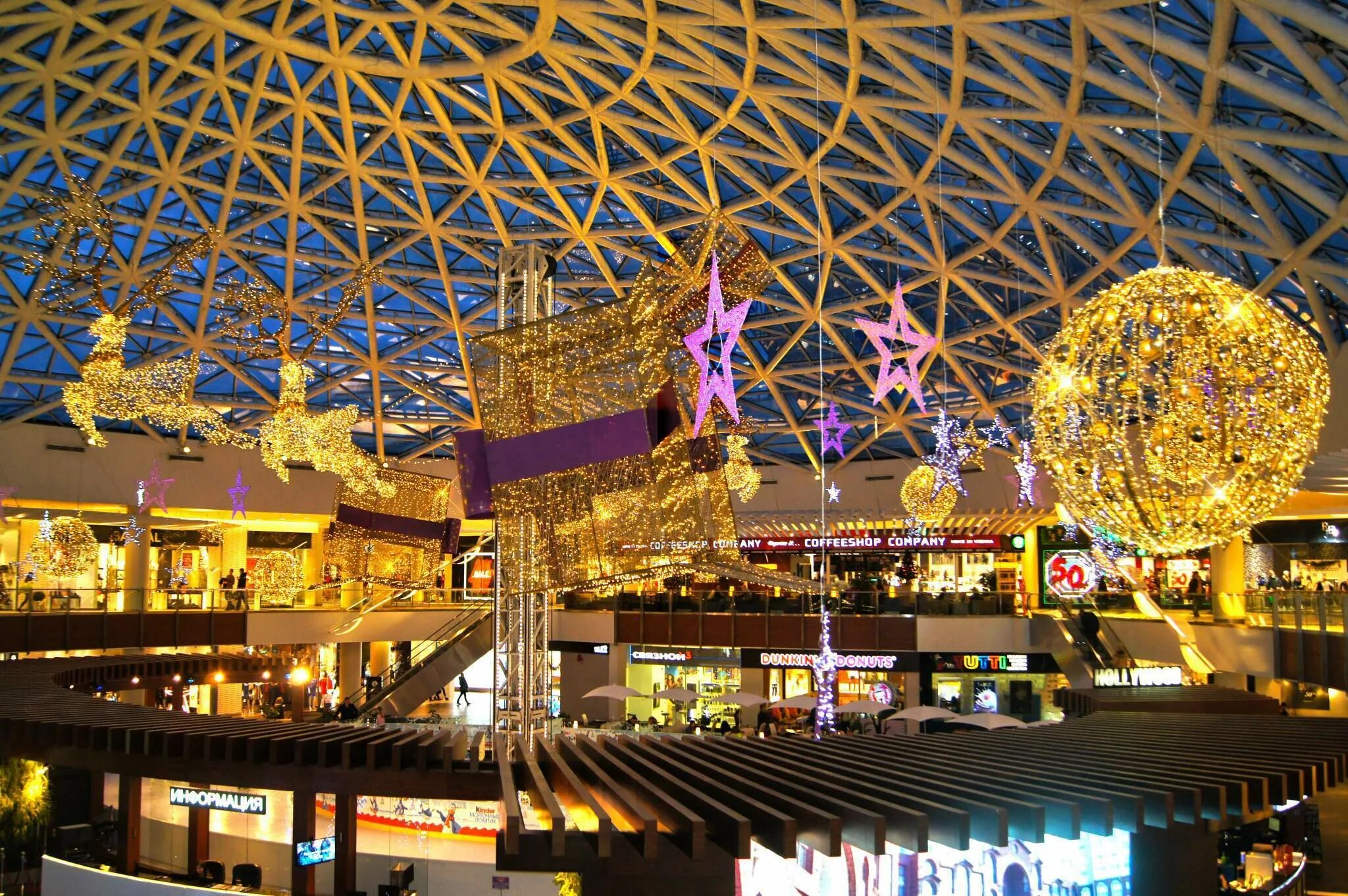 вегас время работы. Vegas каширское шоссе. тц вегас нью-йорк. вегас москва торговый центр каширское шоссе. вегас время работы.