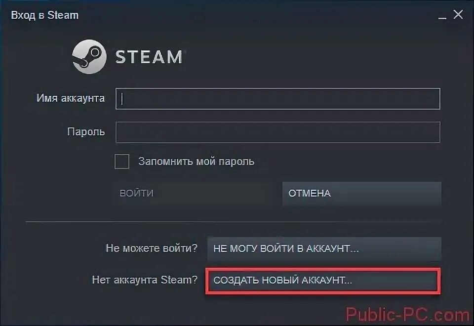 Steam vr. Создать аккаунт стим сайт. Создать аккаунт стим сайт. Создать аккаунт стим. Стим аккаунт.