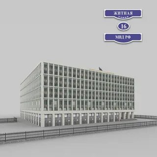 Москва 16 управление