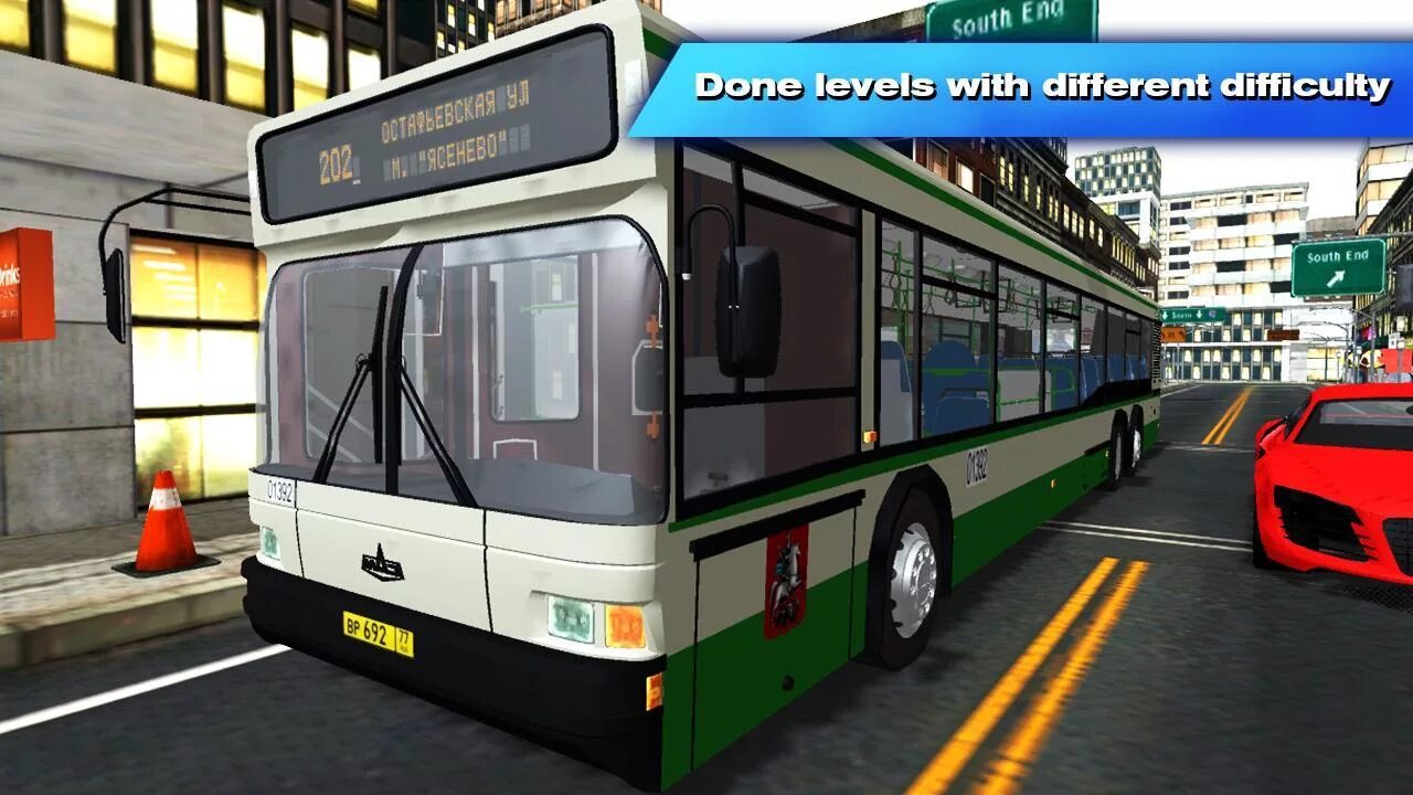 Симулятор автобуса 3д ЛИАЗ. Руссиан бус симулятор. Bus Simulator русские автобусы. Russian Bus Simulator 2015.