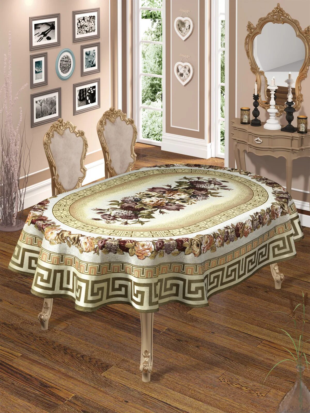 Гобеленовую скатерть овальную. Скатерть do&amp;co 160x220см. скатерть do&amp;co гобеленовая жаккард пано 160х220 maldiv lux. скатерть efor гобеленовая овальная st107. скатерть do&amp;co гобеленовая жаккард пано 160х220 domino lux.