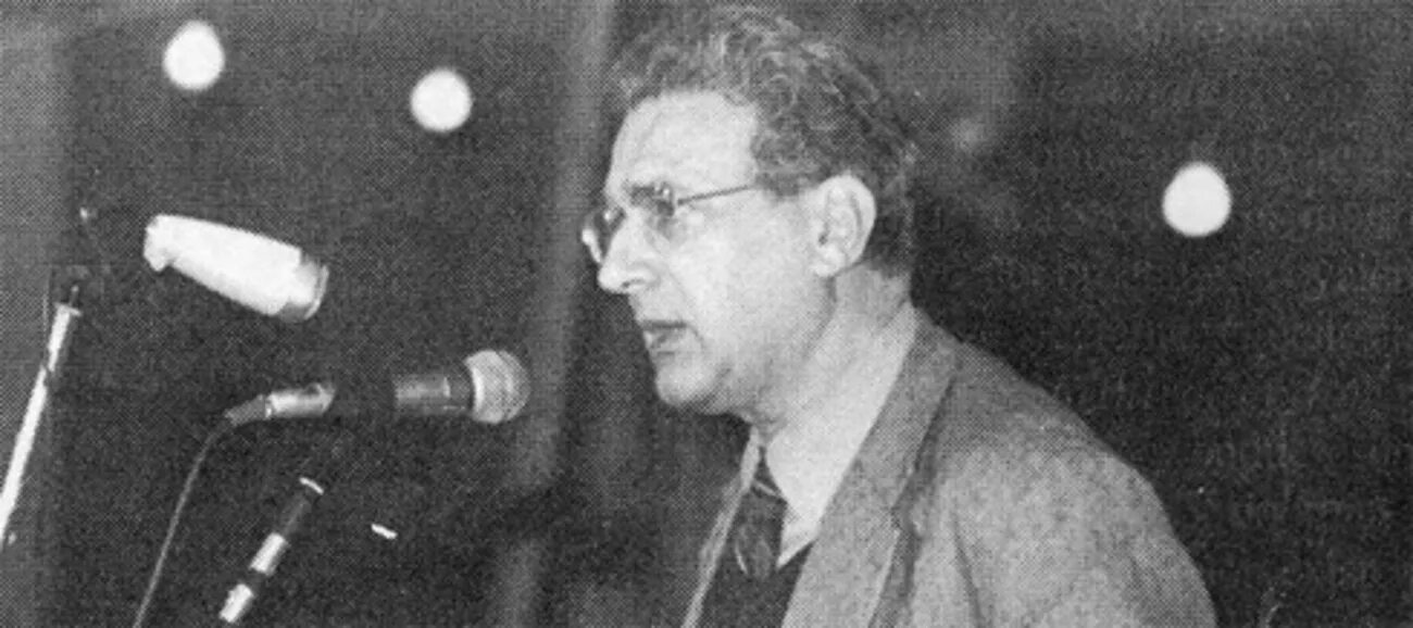 Мандель б р. Эрнест мандель. эрнест эзра мандель. жорж мандель. ладислас мандель.