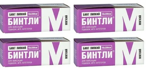 Бинтли м бинт