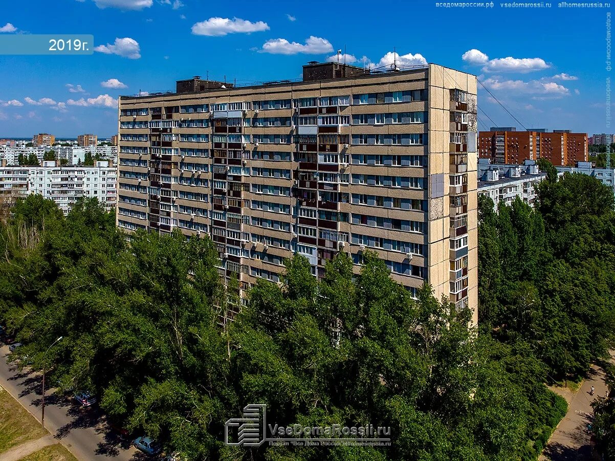 Юбилейная улица люберцы. Лион сухой лог магазин. О. Юбилейная 15 серпухов. Люберцы юбилейная 21.