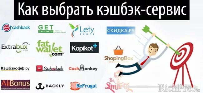 Extrabux