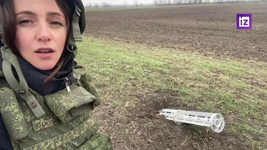 Известия журналисты
