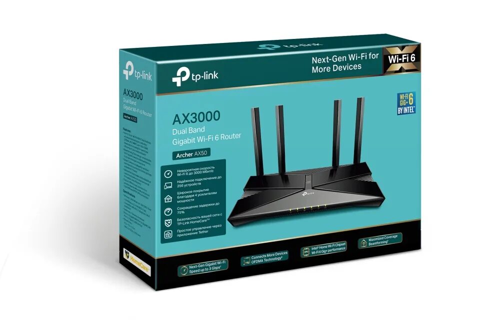 Openwrt tp link ax55. Tp-link archer ax50 ax3000. tp-link archer ax50 wi-fi 6 роутер. wi-fi роутер tp-link archer ax10. wi-fi роутер tp-link archer ax50, ax3000, черный.