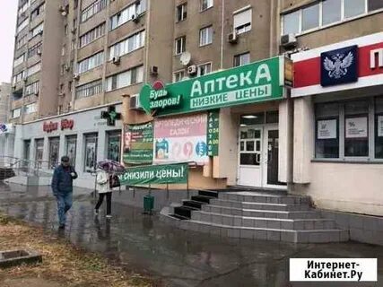 Посредники волжский