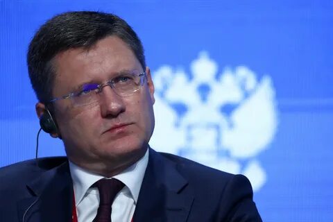 Кто был министром энергетики