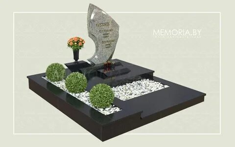 Памятное украшение