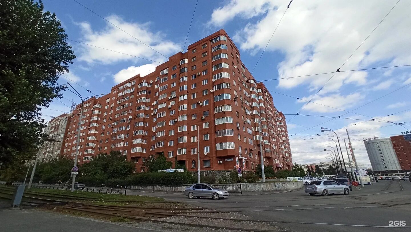 Мичурина 239. Мичурина 239 екатеринбург. мичурина 31 екатеринбург. г екатеринбург, ул мичурина, д. 239. мичурина 239 екатеринбург биком.