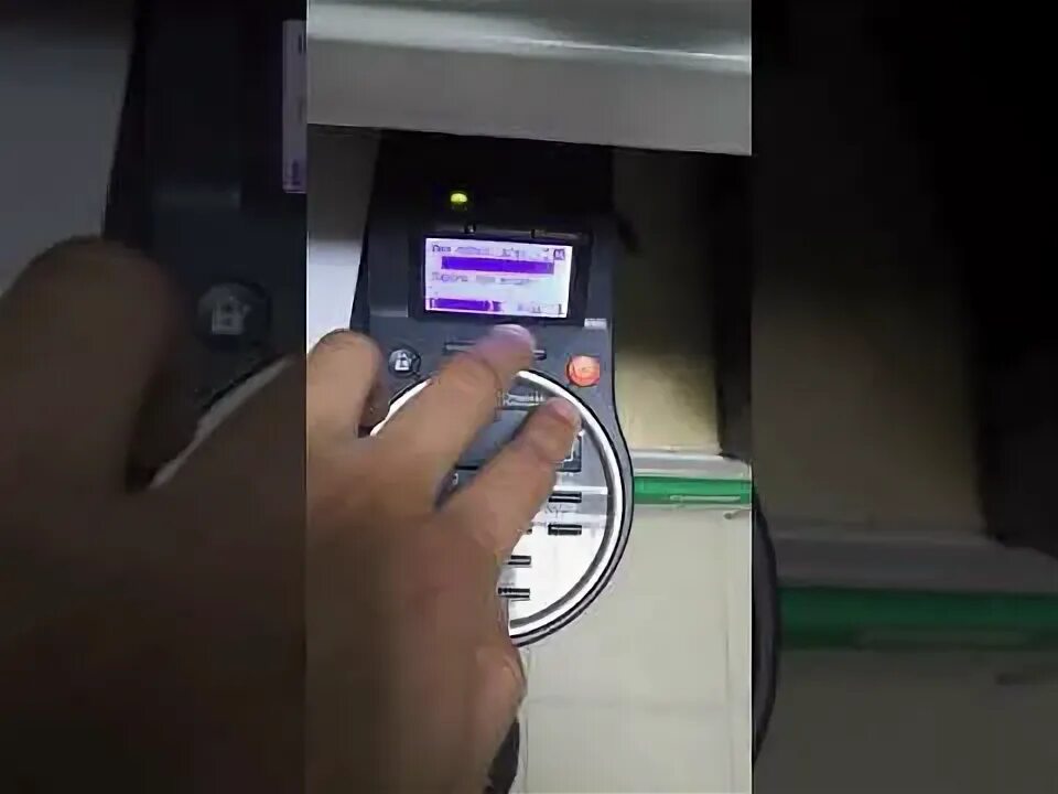 Kyocera default password. Kyocera default password