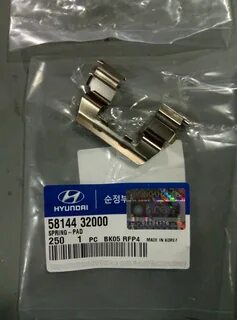 Р 58144 2018
