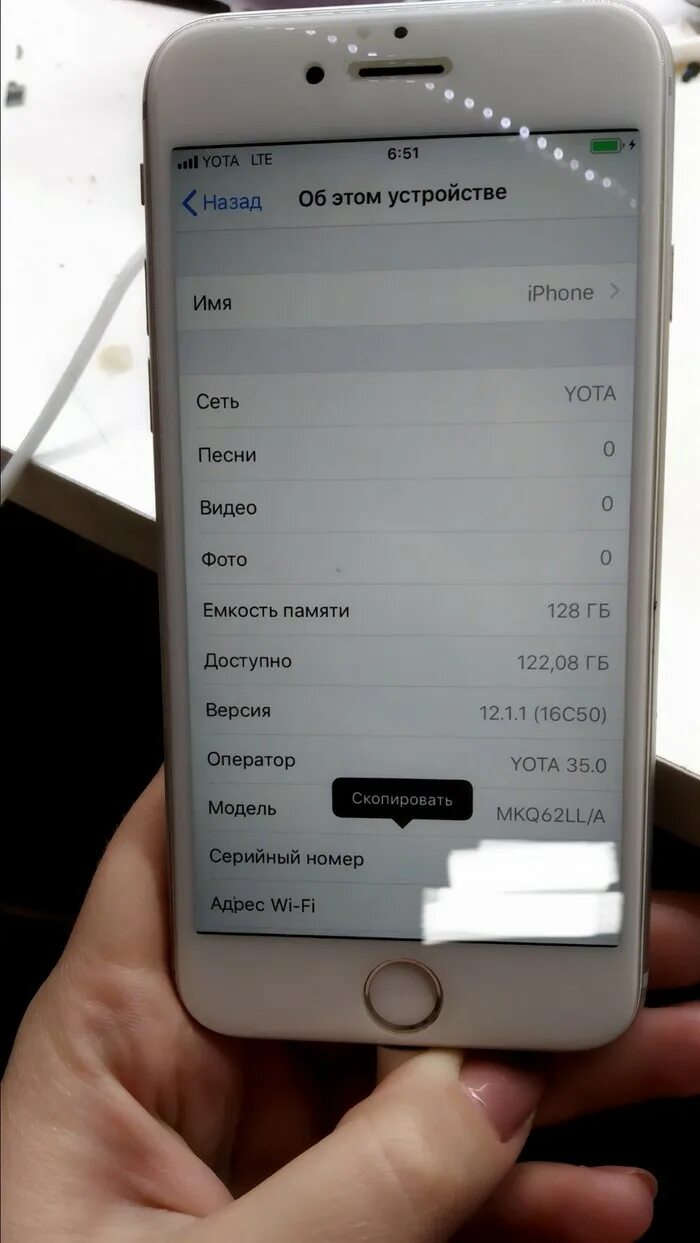 Айфон 6s память. Айфон 6 память. Увеличение памяти iphone. Максимальная память айфона 6 s.