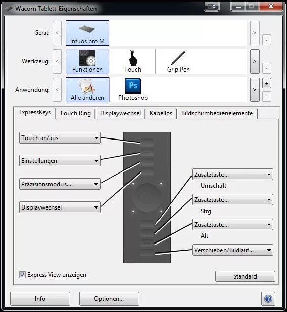 Настройки wacom. Настройки пера Wacom. Настройка планшета Wacom. Драйвер для графического планшета Wacom. Степень нажатия пера Wacom.